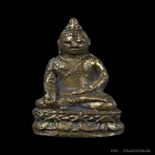 พระชัยวัฒน์ไพรีพินาศ รุ่นแรก วัดบวรนิเวศฯ ปี 2495