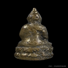 พระชัยวัฒน์ไพรีพินาศ รุ่นแรก วัดบวรนิเวศฯ ปี 2495