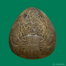 พระราหูกะลาเกลอเดี่ยวเก่าไม่ทราบที่