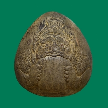 พระราหูกะลาเกลอเดี่ยวเก่าไม่ทราบที่