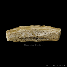 พระวัดปากน้ำรุ่นแรก