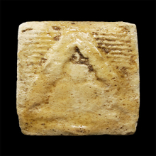 พระวัดปากน้ำรุ่นแรก