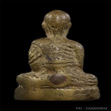 หลวงพ่อพริ้ง วัดโบสถ์โก่งธนู