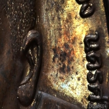 เหรียญพ่อท่านคลิ้ง ภปร. ปี ๒๕๒๑ บ.นวะหูขีด สวยๆNo3