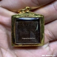 รูปถ่ายหลวงพ่อธรรมจักร วัดเขาธรรมมามูล หลวงปู่ศุข