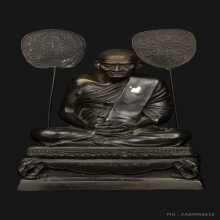 พระบูชาหลวงพ่อเงิน วัดท้ายน้ำ ปี2548 ฐานช้าง ขนาดบูชา 9 นิ้ว