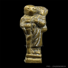 พระสีวลี เนื้อทองผสม