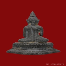 พระชัยเนื้อเงิน