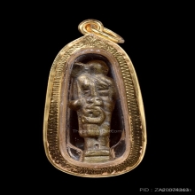 พระสิวลีหล่อโบราณ หลวงพ่อแฉ่ง วัดบางพัง ปี2495