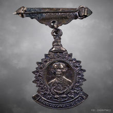 เหรียญเนื้อเงินลงยาจตุรเสนาสมาคมพระนางเจ้ารำไพพรรณี