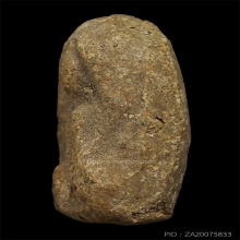 หลวงปู่บุญ วัดกลางบางแก้ว