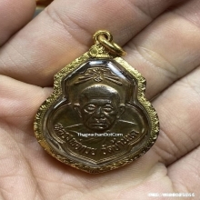 เหรียญเดิมบาง หลวงพ่อกวย เนื้อทองแดงกะไหล่นาก ปี2515