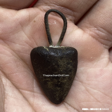 พระปิดตาหลวงพ่อไล้ วัดเขายี่สาร เนื้อผงยา จ.สมุทรสงคราม