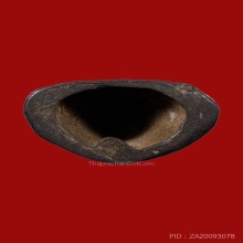 หล่ออุ้มบาท เก่าไม่ทราบที่