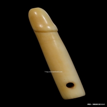 ปลัดขิกหลวงพ่ออี๋ วัดสัตหีบ เนื้องา จ.ชลบุรี