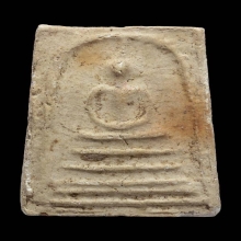 สมเด็จหลวงปู่ลำภู เส้นด้าย 