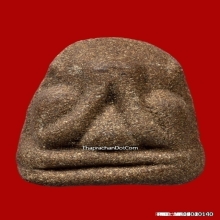 พระปิดตาหลวงพ่อปาน วัดเคลือวัลย์ (พิมพ์โบราน)