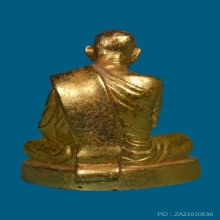 พระบูชารุ่นแรก หลวงปู่แหวน ปี 16