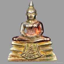 หลวงพ่อโสธร กรมตำรวจ 80 ปี เนื้อเงิน3กษัตริย์