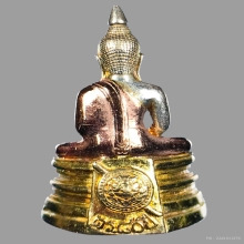 หลวงพ่อโสธร กรมตำรวจ 80 ปี เนื้อเงิน3กษัตริย์