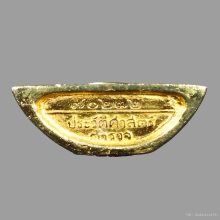 หลวงพ่อโสธร กรมตำรวจ 80 ปี เนื้อเงิน3กษัตริย์