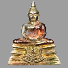 หลวงพ่อโสธร กรมตำรวจ 80 ปี เนื้อเงิน3กษัตริย์