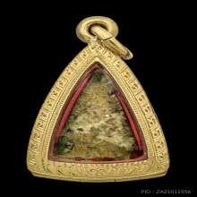 ผงพรายกุมารนางพญาพรายเดี่ยว ลป.ทิม องค์ดารา สวยแชมป์ๆ