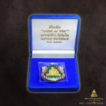 เหรียญเสมามงคล 7 รอบ พ่อท่านเขียว เงินลงยาเขียวหน้ากากทองคำ