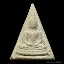 พระสมเด็จ พิมพ์สามเหลี่ยม พระครูมูล วัดสุทัศน์ฯ ปี 2495