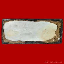 พระบูชารุ่นแรกหลวงปู่พริ้งวัดบางปะกอก ปีพ.ศ.2514