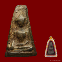 พระผงสุพรรณ พิมพ์หน้ากลาง กรุวัดพระศรีรัตนมหาธาตุ 