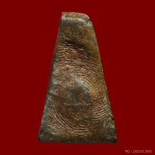 พระผงสุพรรณ พิมพ์หน้ากลาง กรุวัดพระศรีรัตนมหาธาตุ 