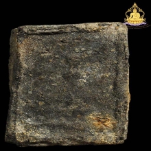 สมเด็จปิลันท์ วัดระฆังฯ พิมพ์ปรกโพธิ์ ปี2413 สภาพสวยดูง่าย