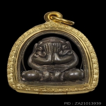 (2)พระปิดตาพุทธคง เนื้อพระประธาน หลวงพ่อสงฆ์ ชุมพร ปี 18