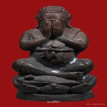 พระสังกัจจายน์ปิดตารุ่นตั้งตัว หลวงพ่อยิด 