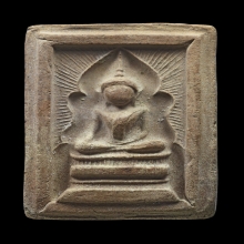 พระสมเด็จแหวกม่าน พิมพ์(อกใหญ่) หลวงพ่อกวย