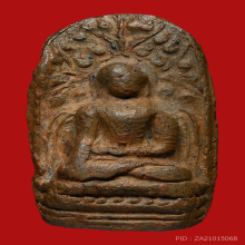 พระคงเขียวลำพูน กรุเก่า สวยๆ เดิมๆ