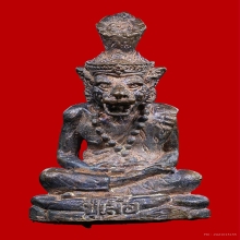 รูปหล่อปู่เสือ หลวงปู่กาหลง รุ่นเเรก สภาพสวย