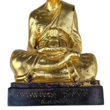 หลวงปู่ทวดบูชาปี 2526 หน้าตัก 7 นิ้ว