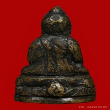 พระกริ่งใหญ่ท่านเจ้าคุณนรฯ พิมพ์นิยมฐานสูง 