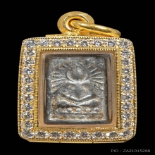 พระหลวงปู่ศุข พิมพ์ประภามณฑล วัดหัวหาด