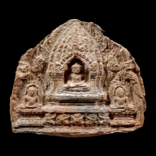 พระซุ้มปรางค์ กรุนางตรา นครศรีธรรมราช เนื้อดิน