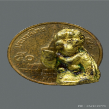 นางกวัก พิมพ์เล็ก หลวงพ่ออิ่ม วัดหัวเขา