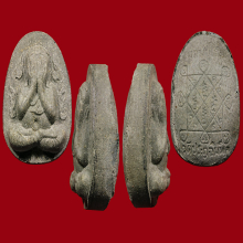 พระปิดตา กนกข้าง เนื้อใบลาน (เทาฟ้า) (นิยม)