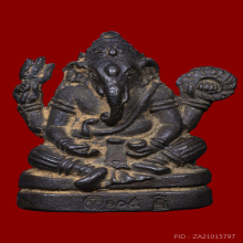 พระพิฆเนศ รุ่นทรงยกฉัตร ปี2536 วัดสุทัศน์  หายาก