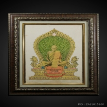 ภาพพิมพ์แววนกยูงหลวงพ่อเดิม วัดหนองโพ ปี 2482