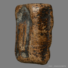 พระกำแพงหน้าอิฐ กรุวัดบรมธาตุ