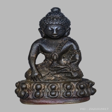 พระกริ่งมัญจาคีรี หลวงพ่อผาง จิตตคุตโต วัดอุดมคงคาคีรีเขตต์