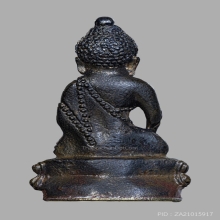 พระกริ่งมัญจาคีรี หลวงพ่อผาง จิตตคุตโต วัดอุดมคงคาคีรีเขตต์