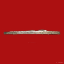 เหรียญรุ่นแรก หลวงพ่อชา วัดหนองป่าพง จ.อุบลราชธานี 